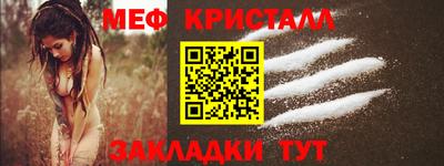 a pvp Ставрополь