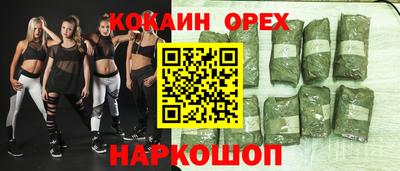 a pvp Ставрополь