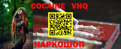 a pvp Ставрополь
