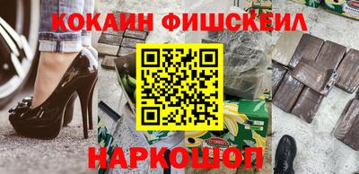 a pvp Ставрополь