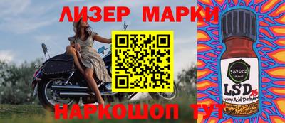 mdpv Среднеуральск