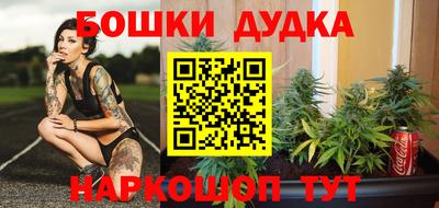 a pvp Ставрополь