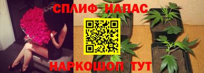 mdpv Среднеуральск