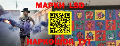 a pvp Ставрополь