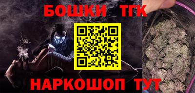 a pvp Ставрополь