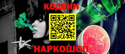 a pvp Ставрополь