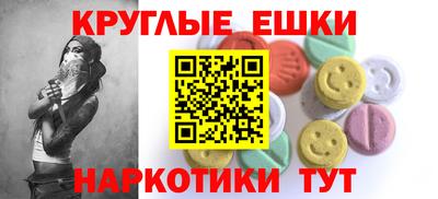 a pvp Ставрополь