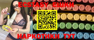 a pvp Ставрополь