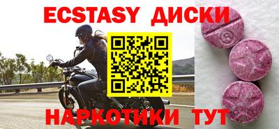 mdpv Среднеуральск