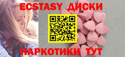 a pvp Ставрополь