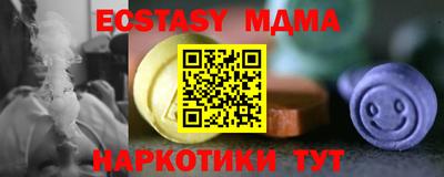 mdpv Среднеуральск