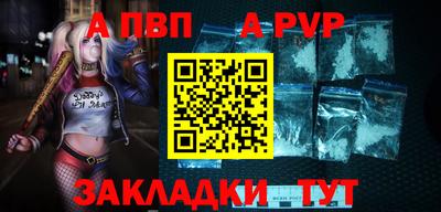 mdpv Среднеуральск