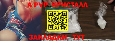 mdpv Среднеуральск