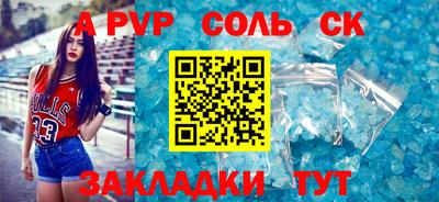 mdpv Среднеуральск