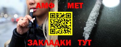 mdpv Среднеуральск