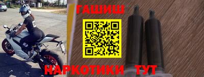 мяу мяу кристалл Старая Купавна