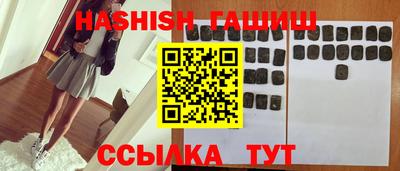 a pvp Ставрополь