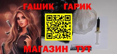 a pvp Ставрополь