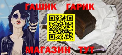 a pvp Ставрополь