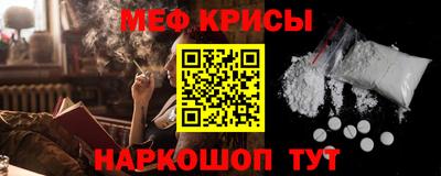 mdpv Среднеуральск