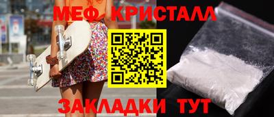 mdpv Среднеуральск