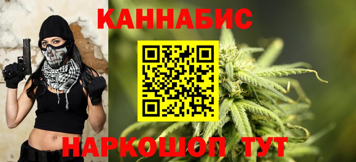 Бошки марихуана MAZAR  Вход с VPN  Новоалександровск  Шишки марихуана индика 